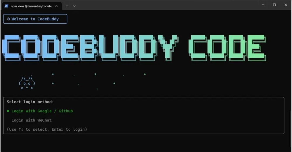 腾讯Claude Code支持微信登录 AI CLI编程助手上线插图10