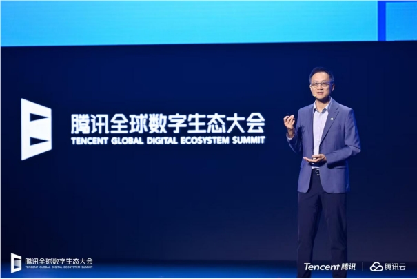 腾讯汤道生：以人为本打造好用的AI，赋能产业智能化升级插图