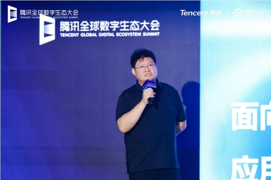 腾讯云云AI赋能金融数智化升级 打造100+AI应用场景最佳实践插图3