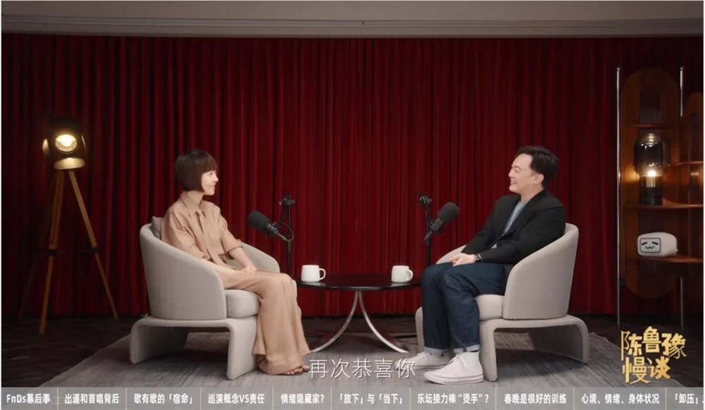 视频播客风口上的“增量”之争：UP主成就才是关键插图