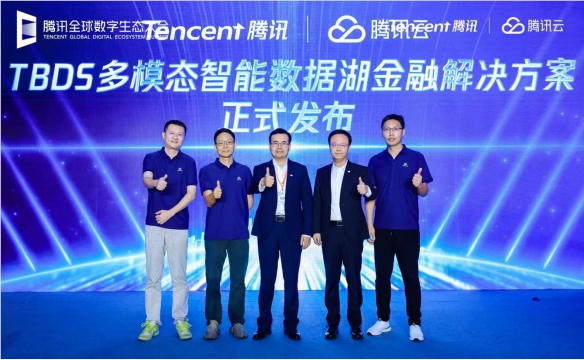 腾讯云云AI赋能金融数智化升级 打造100+AI应用场景最佳实践插图2