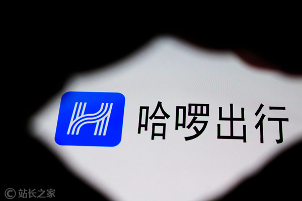 阿里巴巴战略投资哈啰Robotaxi 加速自动驾驶商业化进程插图1