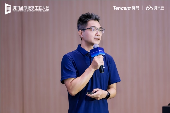 腾讯云Data+AI升级构建AI-Ready数据智能平台插图