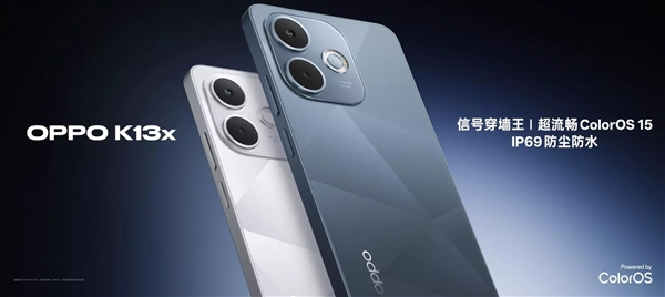 OPPO K13x/K13s首发：超耐摔799元起抗摔神器插图1