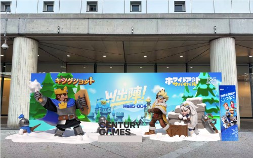 世纪华通旗下Century Games携《Whiteout Survival》《Kingshot》亮相TGS2025展台规模空前插图1